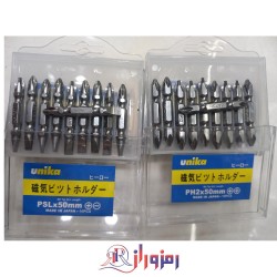 سر پیچ گوشتی 10 عددی مغناطیسی اونیکا